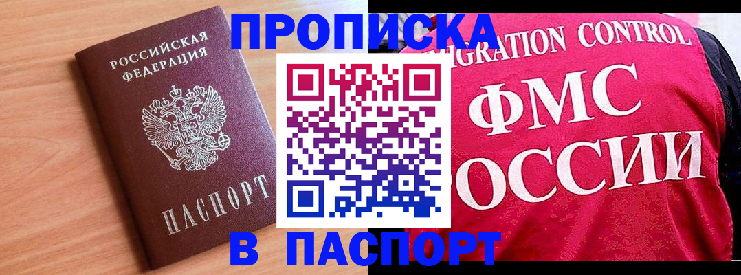 форма 3 в Нижневартовске